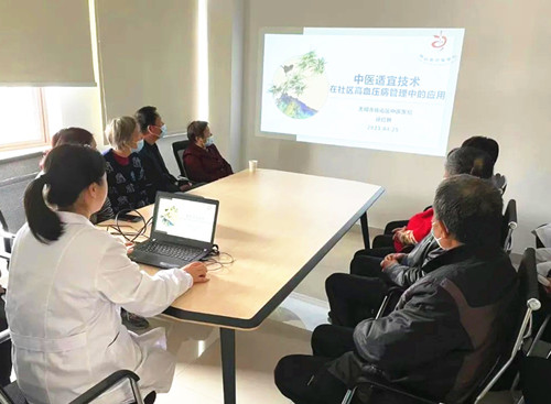 (20230504区中医医院)中医护理适宜技术推广活动进社区1.jpg