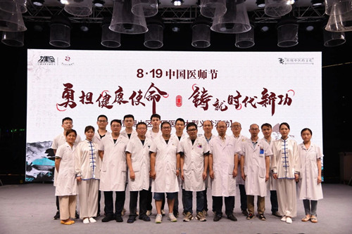 微信图片_20230901142458.jpg