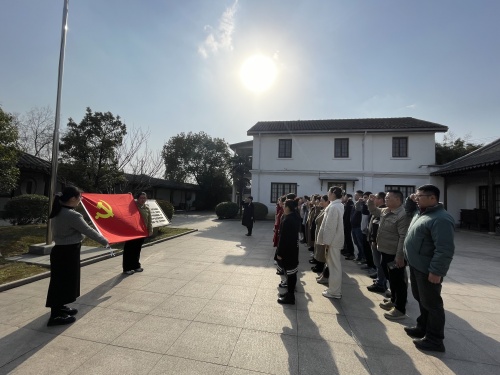 （20240319区中医医院）党总支组织开展“赓续红色血脉 牢记初心使命”主题党日活动5.JPG